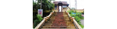 கடுத்துருத்தி